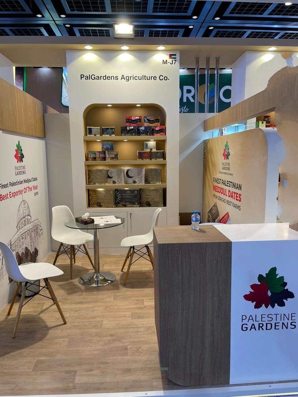 Pal Gardens Agricultural Company Concluded Its Participation in The Gulfood 2023 Exhibition in Dubai